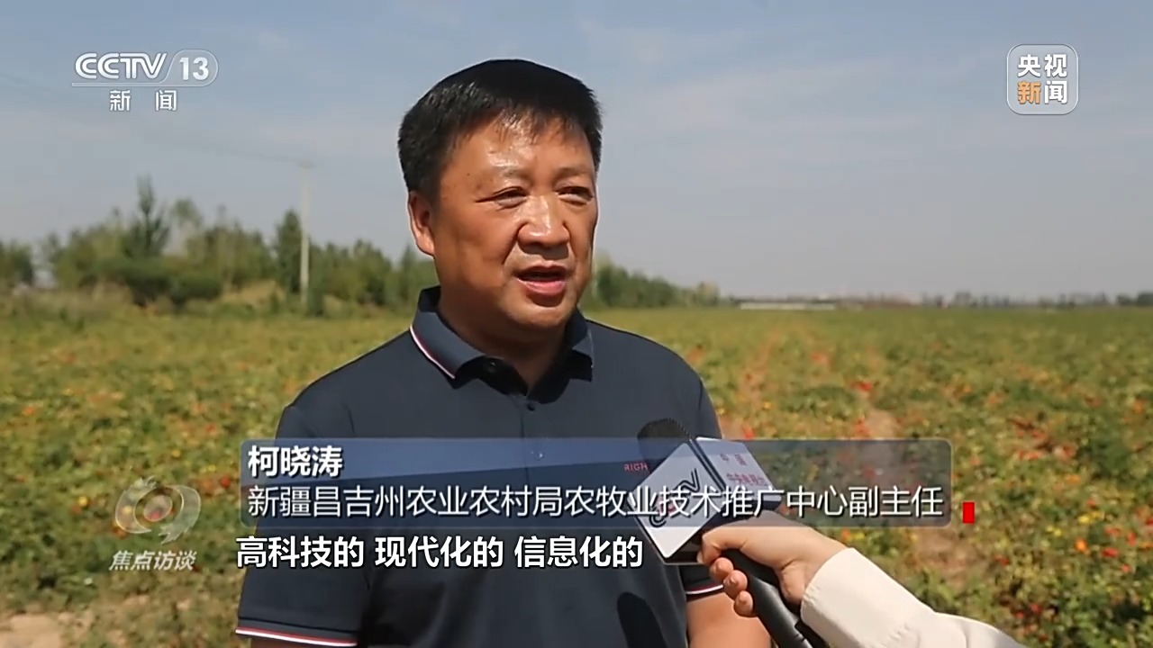 中心访道丨深耕科技膏壤 栽培聪敏农业(图7)
