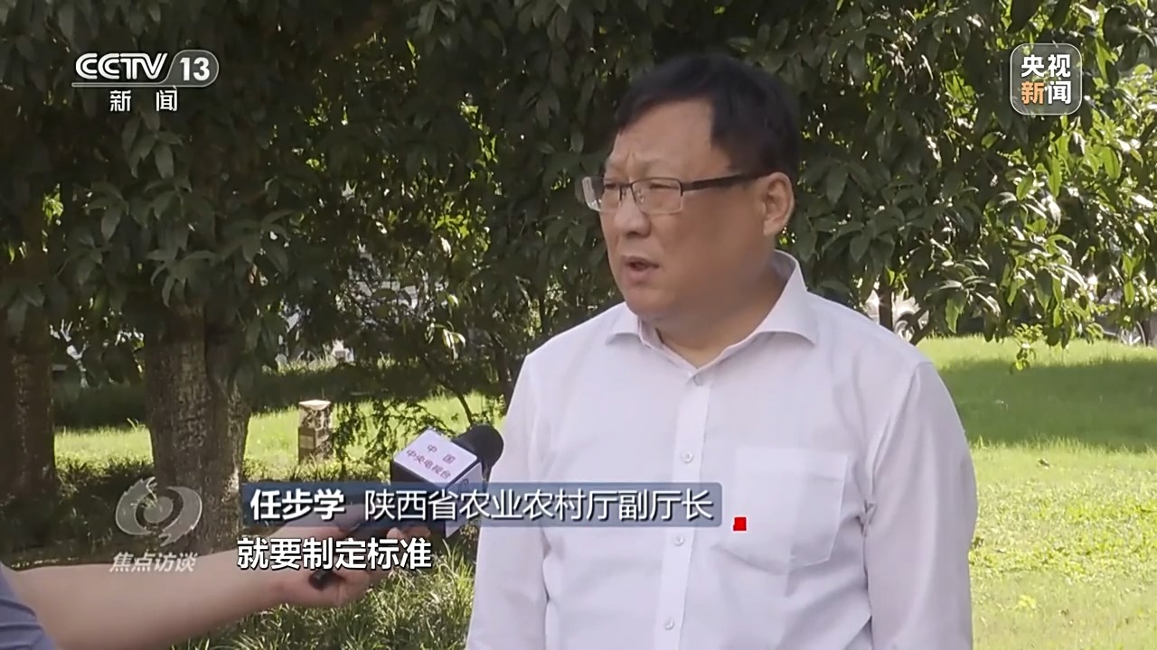 中心访道丨深耕科技膏壤 栽培聪敏农业(图13)
