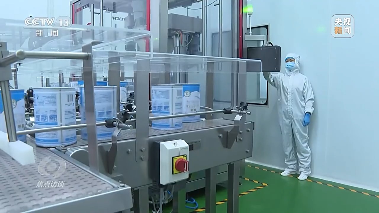 中心访道丨深耕科技膏壤 栽培聪敏农业(图14)