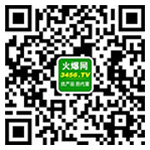 种植时间_农业百科_火爆农资招商网【(图1)