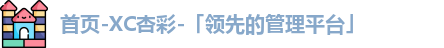 杏彩娱乐首页